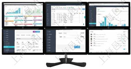 江蘇計費管理軟件維護項目管理系統_項目管理ERP_管理系統定制_安全_審核_變化_變化_計劃項目管理信息軟件