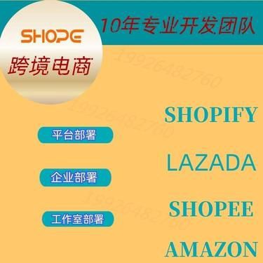 免費軟件下載網站有哪些 - 