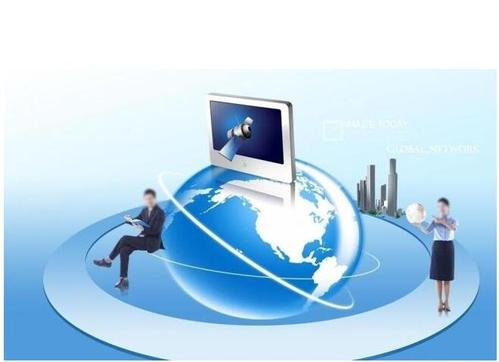 定制開發erp管理系統對企業的重要作用. - 軟件開發 - 上海司涌軟件技