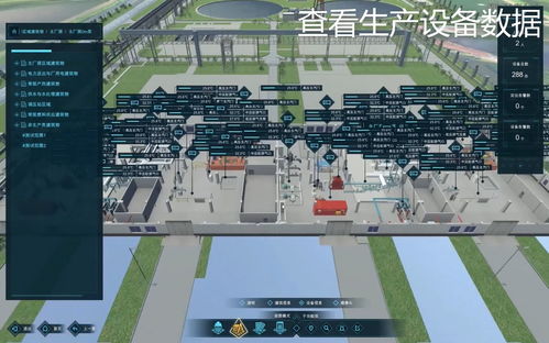 UWB三維可視化人員定位管理平臺軟件為企業數字智慧化轉型提供業務重塑