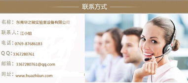雙柱密集柜定做 廣東雙柱密集柜定做