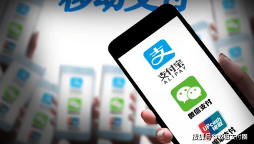 隨行付創(chuàng)新支付,賦能實體商家,為中小微企業(yè)提供解決方案