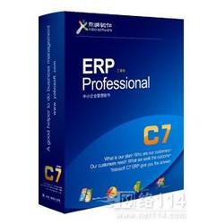 電腦鍵盤鼠標(biāo)批發(fā) 電腦鍵盤鼠標(biāo)供應(yīng) 電腦鍵盤鼠標(biāo)廠家 