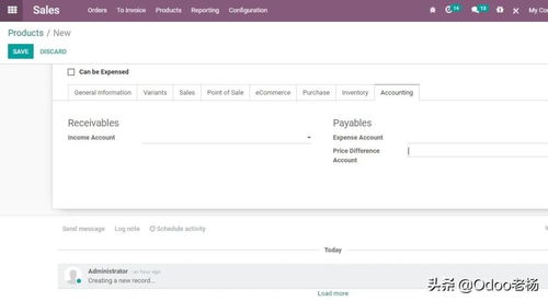 免費開源erp odoo14產品檔案設置應用教程