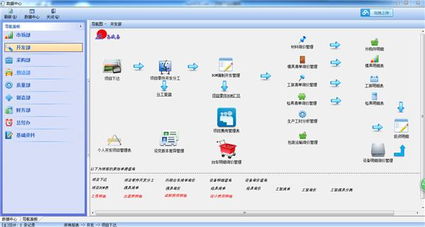 軟件可以做得更好的