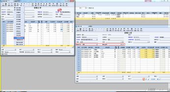 建材行業(yè)的erp解決方案