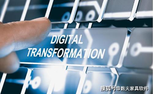 家具生產(chǎn)信息化帶來(lái)的轉(zhuǎn)變有哪些