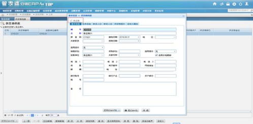 提高倉(cāng)儲(chǔ)人員10倍工作效率,你一定不知道的黑科技